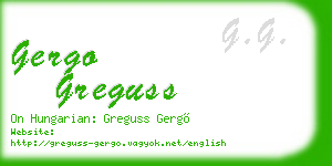 gergo greguss business card